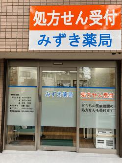 0353105821new-e.jpg