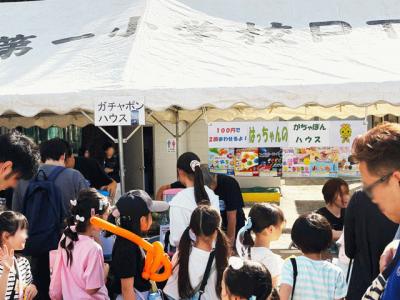 2025momoichifes05.jpg