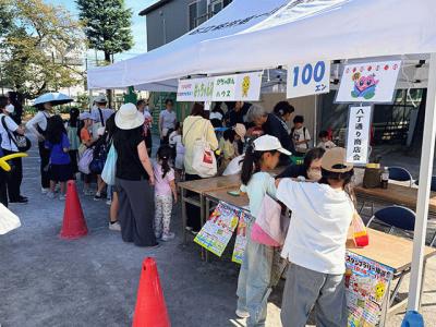 2026momoichifes4.jpg